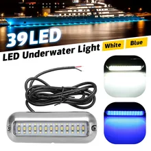 1 шт. Универсальный 39 светодиодный подводный Понтонный лодочный транцевый рыболовный светильник s лампа лодка транцевый светильник водонепроницаемый высокой интенсивности