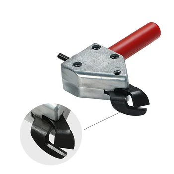 

Metal Sheet Cutter Head Tool Bit Woodworking Metalworking Hand Tools Accessories for Electric Clippers Scissors Power Drill
