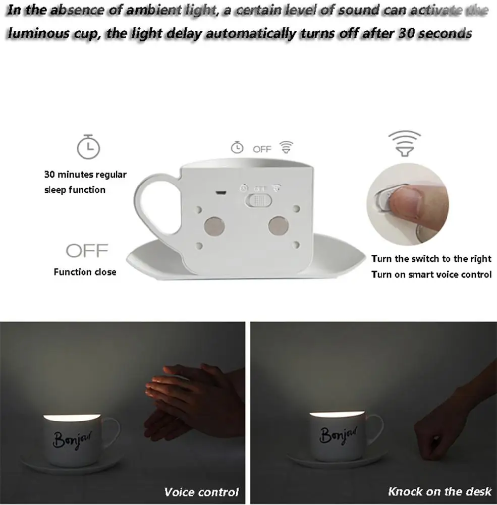 DIY LED светящаяся чашка Ночная лампа Интеллектуальный звук и управление светом