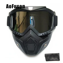 Лыжная маска для скейтборда, ветрозащитные очки для снега, мотокросса, снегохода, дыхательной фильтрации, маска для лица, очки