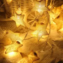 Фестиваль Diy Декор Железная Звезда лампа небо Звезда огни Рождественские Огни Праздник свадебное освещение украшения фонари