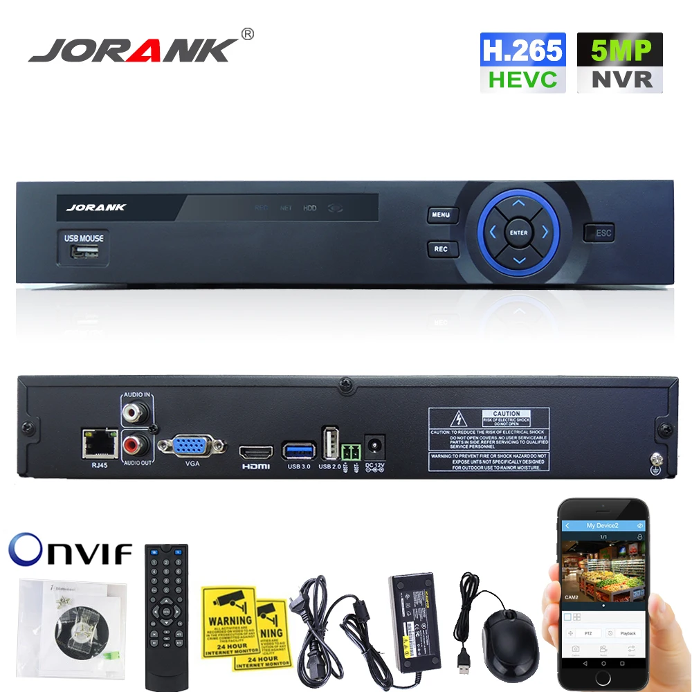 H.265 HEVC 8CH 16CH CCTV NVR для 5MP/4MP/3MP/2MP ONVIF 2 0 IP камера металлический сетевой