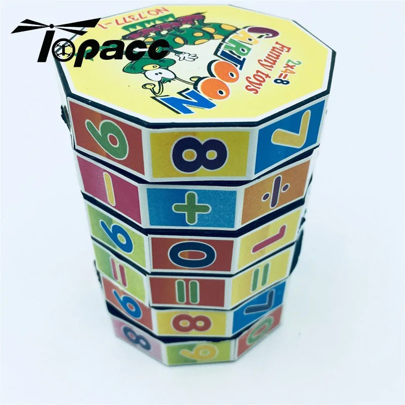 4pcs Educational Toys For Children Mathematics Puzzle For Learning Add Subtract Multiply Divide Numbers Kids Math 4