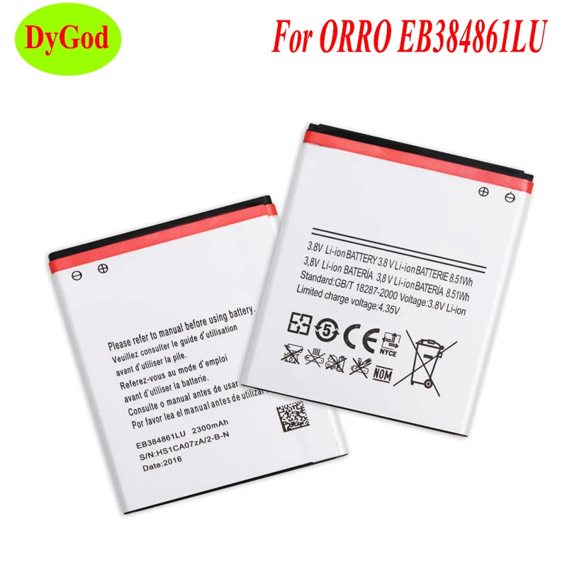 Сменный аккумулятор DyGod 2300 мАч EB384861LU для ORRO аккумуляторы смартфонов M1 | Мобильные
