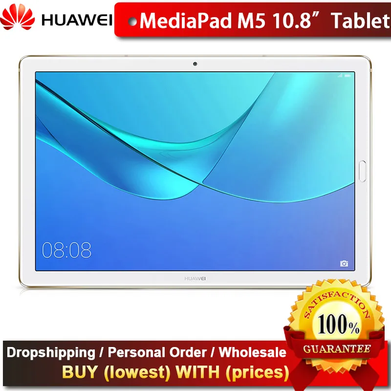 HUAWEI MediaPad M5 Tablet CMR-W09C ---- 10 8 &quotAndroid 0 HiSilicon Kirin 960 S Восьмиядерный Mali-G71 MP8 GPU 4G/128 г