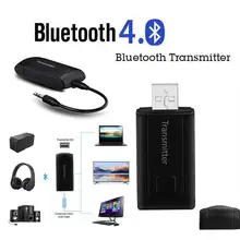 Bluetooth V4.0 передатчик беспроводной A2DP 3,5 мм стерео аудио музыкальный адаптер ключ аудио домашний динамик рецептор разъем