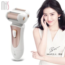 Мозолей remover Электрический ног Точильщик ног триммер аккумуляторная