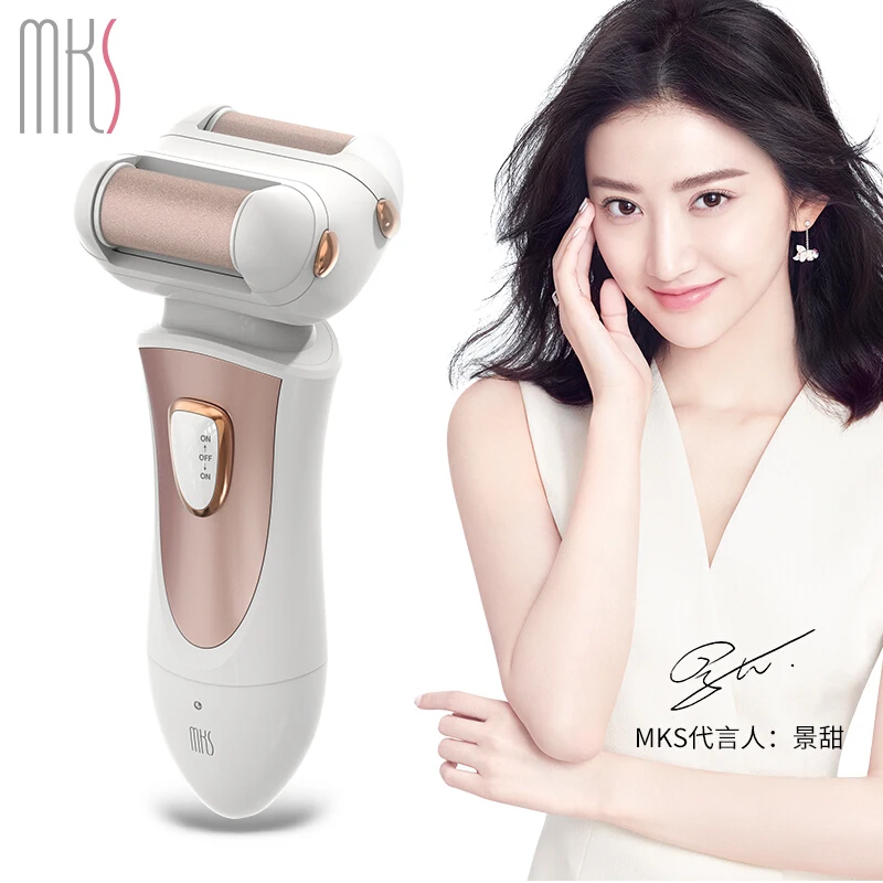 

Callus remover electric foot grinder foot trimmer rechargeable