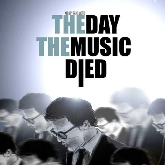 Постер с фильмом The Day the Music Died (27x40) | Дом и сад