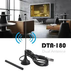 50 Miles DVB-T ТВ антенна Freeview HD tv 20DB Крытый цифровой антенный усилитель для адаптер HDTV кабель ТВ Антенна Крытый