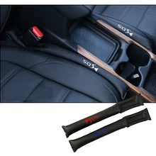 2 шт из искусственной кожи прокладка наполнитель слот разъем автомобильное сиденье зазор Pad для Citroen Ds Ds6 Ds5 Ds3 Ds7 Ds5s