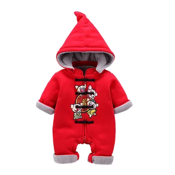 

Chinese Style Baby Girls Clothes Infant Bebe Cotton Thicken Hooded Snowsuit For Chinese New Year's Baby Boys Warm Rompers