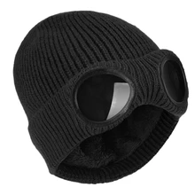 Зимние Лыжная шляпа теплые детская шапочка Эластичный вязать громоздкая шапочка плюшевая подкладка кепки Hap для мужчин женщин