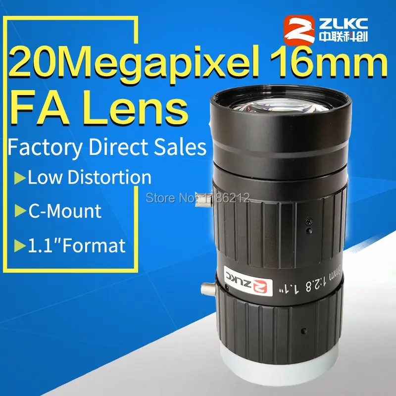 

20Mega Pixel 16mm 1.1" F2.8 ITS/FA Low Distortion lens fixed focal length C Mount Industrial camera manual Iris CCTV Lens