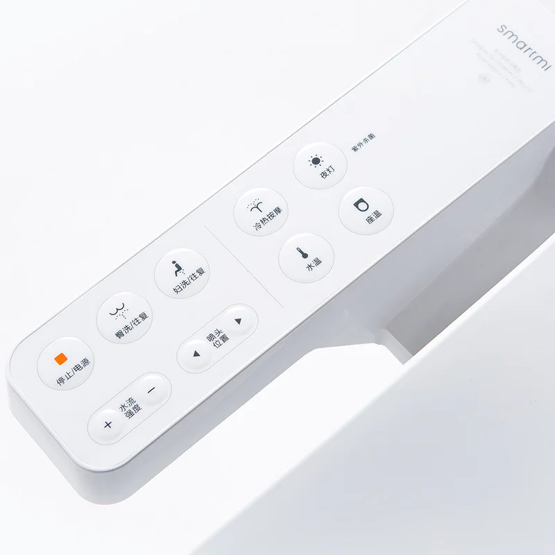Оригинальный смарт чехол для унитаза Smartmi удлиненный Электрический биде
