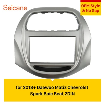 

Seicane Double Din Car Radio Fascia Frame Dash Trim Installation Kit For 2018+ Daewoo Matiz Chevrolet Spark Baic Beat No gap