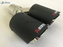 carbon fibre styling  AKRAPOVIC Stainless steel Universal DUAL Automobile exhaust pipe Muffler Car accessories modification carbon fibre styling  AKRAPOVIC Stainless steel Universal DUAL Automobile exhaust pipe Muffler Car accessories modification