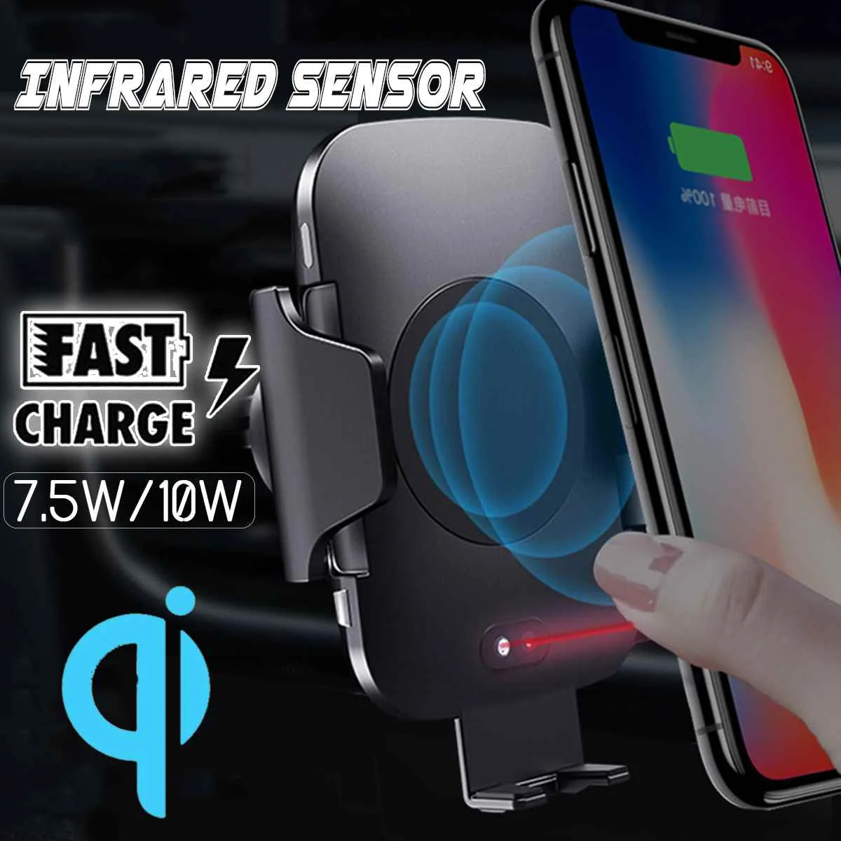 

LEORY C10 Infrared Induction Full Automatic Intelligent Sensor Car Holder Stand QI Wireless Charger GPS Phone Holder Bracket