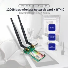 Wi-Fi карты AC 1200 Мбит/с BT4.0 Беспроводной PCIe сетевая карта 5,8 ГГц/2,4 ГГц Dual Band PCI Express сетевой карты для ПК