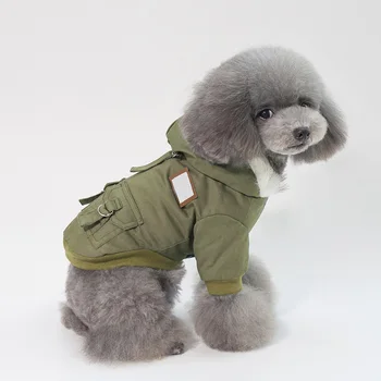 

Green Puppy Pet Dog Clothes Hoodie Winter Warm Sweater Coat Costume Apparel Military cotton-padded clothes