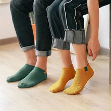 Harajuku пара хлопковые носки мужские женские вязаные теплые мягкие короткие носки аккуратный студенческий сплошной цвет укороченные носки Sokken