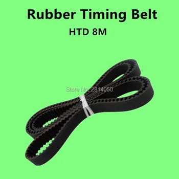 

5 Pcs HTD 8M 560mm ,HTD8M 560 Rubber Timing belt, glassfiber betls, width 20 25 30mm, Arc tooth cnc laser Transmission belt