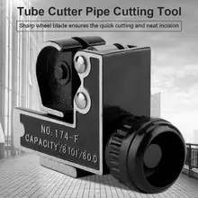 Мини-регулируемый трубчатый шланг, резак для труб, режущий инструмент для 3~ 28 мм, медные алюминиевые пластиковые трубы, сталь+ сплав
