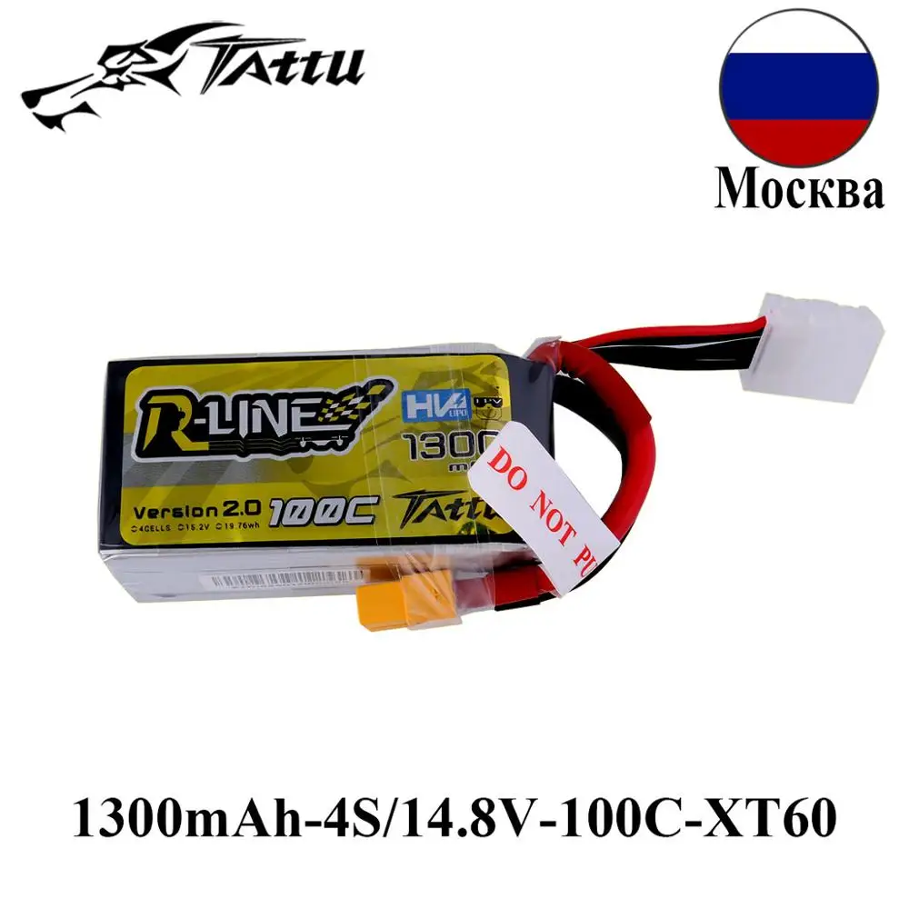 

Tattu R Line 1300mAh 4S Lipo 15.2V Battery HV Power XT60 Connector for FPV Racing Frame Drone Quad Heli Boat