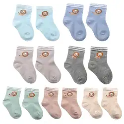 Новинка 2019 года, мягкие хлопковые носки для мальчиков и девочек, 7 цветов, милые осенне-зимние Носки с рисунком льва для детей возрастом от 6