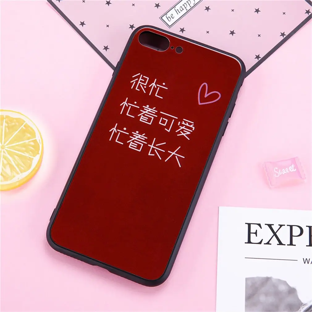 Cute Busy Simple Love Glass Phone Case Cover Shell Cellphone Case Protection Man Woman Fashion Accessories,Mobile Phone