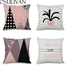 

Osulivan Geometric Printed Cushion Cover Modern Simple Pillow Case For Home Hotel Cafe Car Sofa Bed Decoration Gift Sweet Fresh