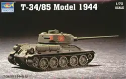 Трубач 07207 1/72 советская T-34/85 модель 1944 Танк Сборная модель комплект пластик