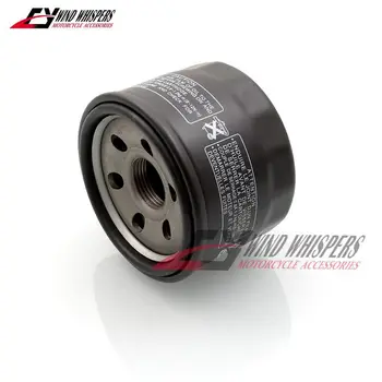 

Oil Filter For Kymco ATV 550 500 Xciting Scooter 700i For Yamaha FZS600 Fazer XVS1300 A Midnight Star XP500 TMAX 500 T-MAX 530