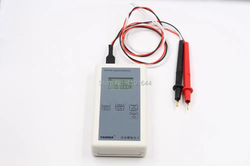 YR1030 High Precision 4 Wires Internal Resistance Tester For Li ion