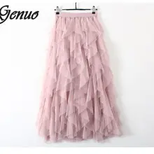 Модное платье-пачка Женская юбка из тюля длинная юбка макси корейские демисезонные черный, розовый Высокая Талия Женская плиссированная юбка