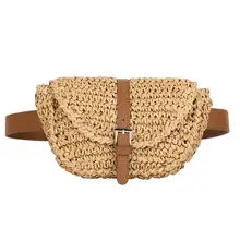 Соломенная Сумка на плечо для женщин, Повседневная Соломенная поясная сумка, летние сумки из ротанга, ручная работа, тканая пляжная сумка через плечо, сумка-мессенджер