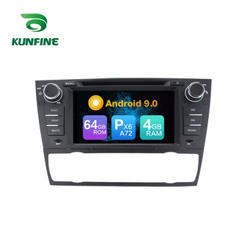 

Android 9.0 Core PX6 A72 Ram 4G Rom 64G Car DVD GPS Multimedia Player Car Stereo For BMW E90 2006-2011 Radio Headunit