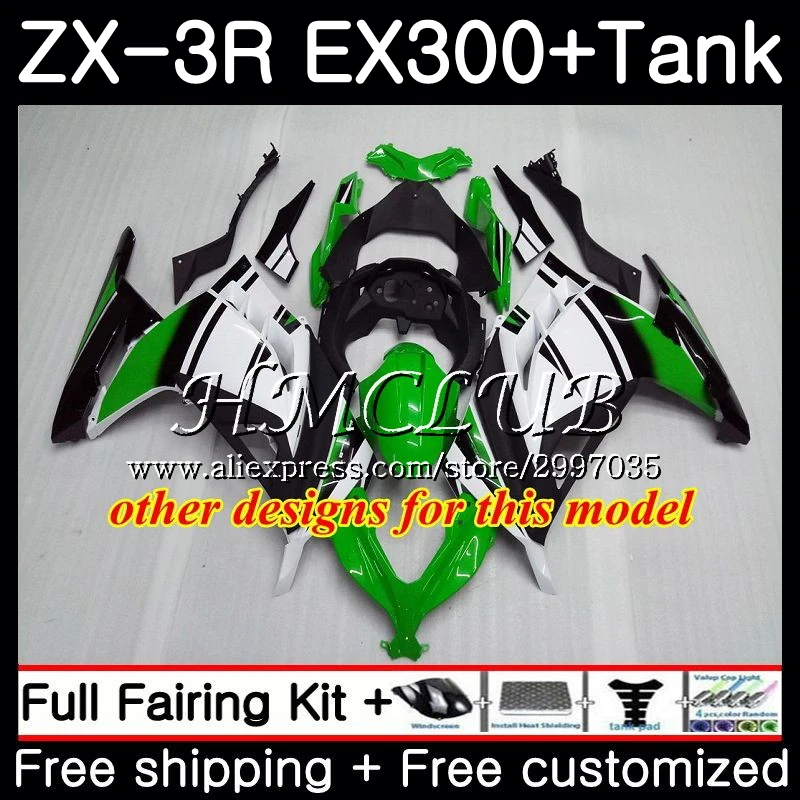 Инъекции для KAWASAKI NINJA EX 300 ZX 3R 300R 2013 Белый Черный 47HC. 13 ZX3R EX300 ZX-3R ZX300R 13 14 15 обтекатель oem