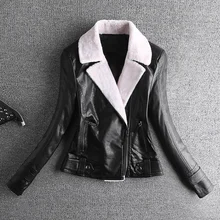Женская куртка из искусственной кожи, длинный рукав, короткий, однотонный, отложной воротник, на молнии, тонкая, толстая, зимняя, модная,, офисная, женская