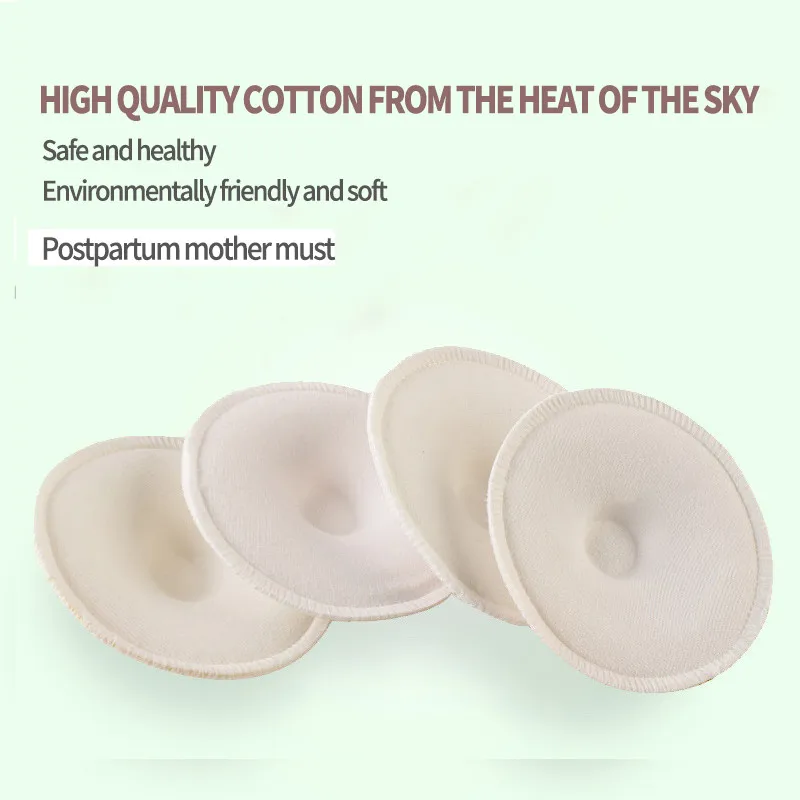4pcs Fashion Baby Feeding Breast Pad Washable Nursing Pad Soft Absorbent Reusable Nursing Anti-overflow Maternity Nursing Pad