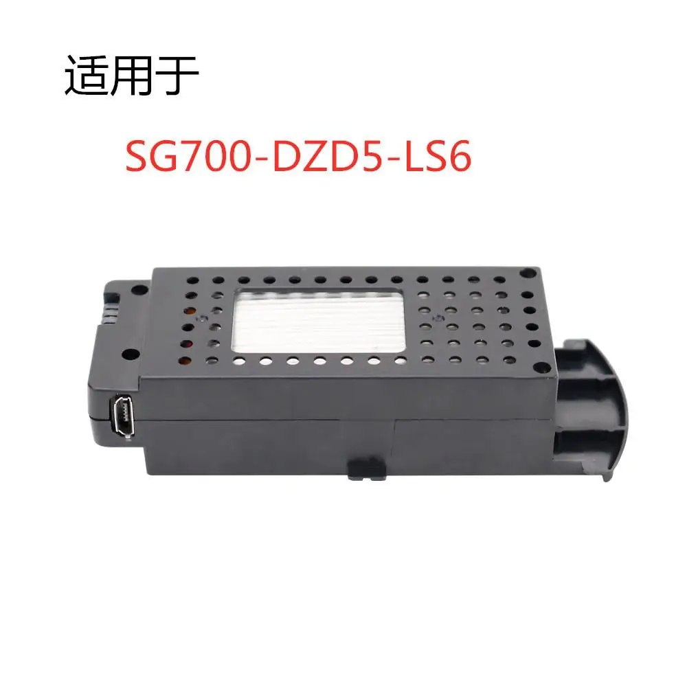 

RCtown RC Drone Quadcopter Helicopter Accessory Spare Parts 3.7V 1800ma Battery for SG700-D ZD5 LS6