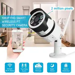 Full HD 1080p водостойкая WiFi ip-камера видеонаблюдения наружная камера безопасности ночного видения облачная камера видеонаблюдения