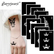 10 шт./компл. хна тату трафарет Корона узор Рисование пастой боди-арт тату трафарет сексуальный продукт водонепроницаемый HN#26