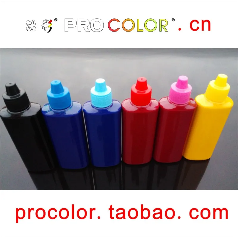 IC50 ICBK50 качество СНПЧ Пигментные чернила заправка набор для EPSON EP 804A PM D870 G4500 802A EP301