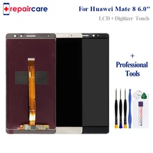 1920x1080 For HUAWEI Mate 8 LCD Display Touch Screen with Frame Digitizer Assembly 6.0 1920x1080 For HUAWEI Mate 8 LCD Display Touch Screen with Frame Digitizer Assembly 6.0