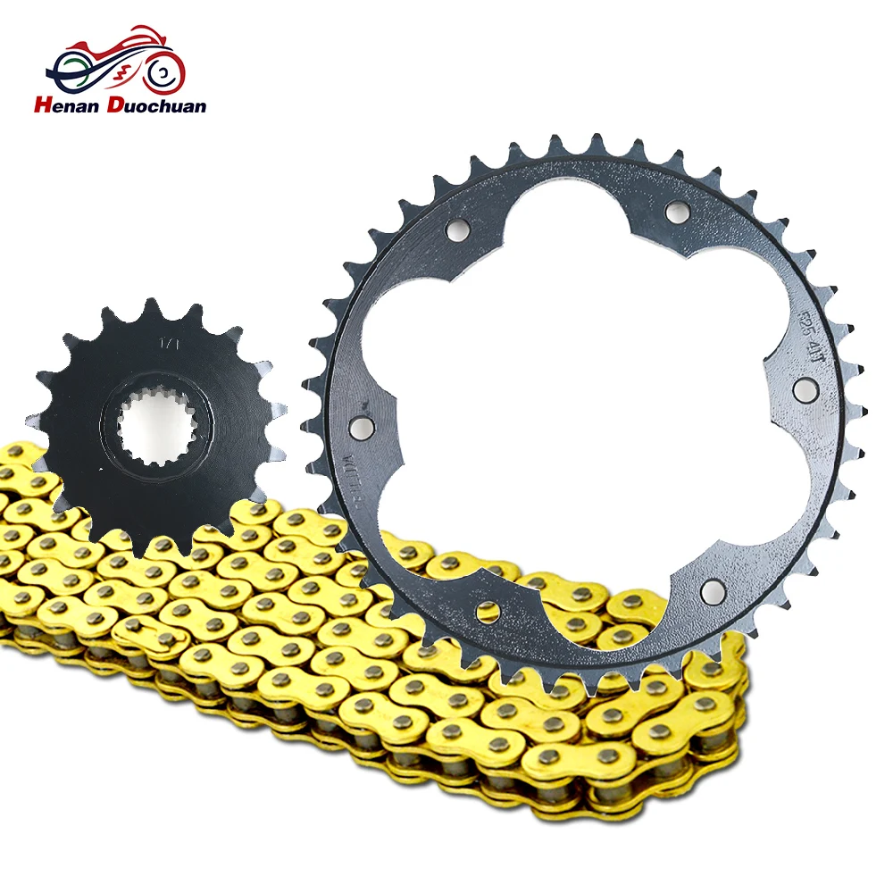 525 17T 41T цепь привода мотоцикла и Передняя Задняя звездочка комплект для BMW F800 GS