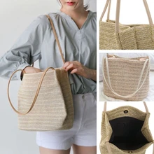 Женская плетеная солома сумка Пляжная летняя корзина через плечо сумка