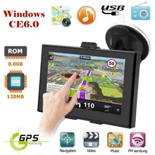 5 pollici di Navigazione GPS Per Auto WinCE6.0 FM Bluetooth RAM 128 MB + ROM 8G AV-In Telecamera di retromarcia navigatore Elettronica per l’auto GPS Per Auto