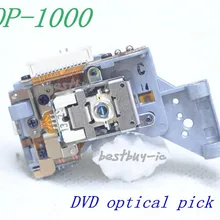 Хип-хоп-1000 хип-хоп-1120 DVD оптическая лазерная Пикап для DVD-A1 DVD-3910 DCD-SA1