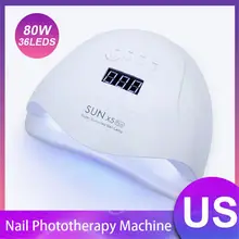 80 Вт УФ-светодиодный светильник для ногтей, сушилка, двойная лампа, отверждающий гель, Интеллектуальный чувствительный таймер, многофункциональный быстрый и легкий инструмент для ногтей